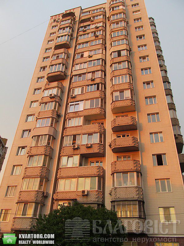 Sell 4-room apartment. Киев,  Княжий Затон — photo 1