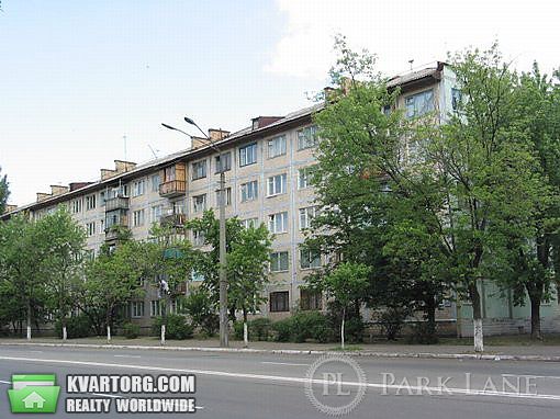 Sell 2-room apartment. Киев,  Мира пр — photo 1