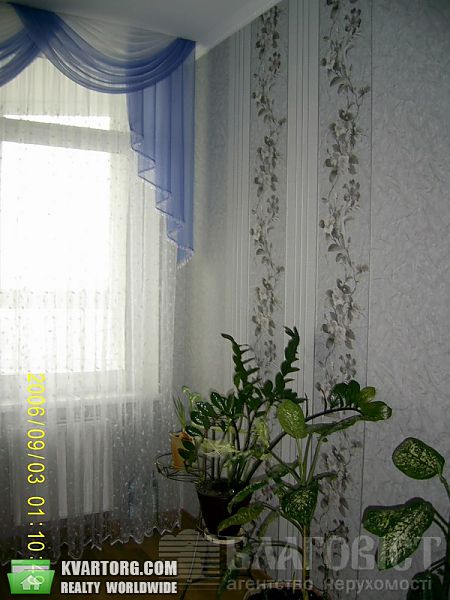 Sell 1-room apartment. Киев, Урловская — photo 8