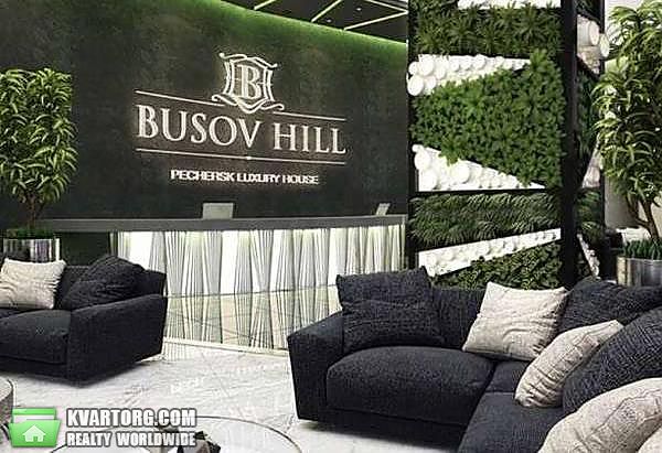 Sell 1-room apartment. Киев, Бусловская — photo 3