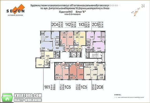 Sell 1-room apartment. Киев,  Днепровская наб — photo 3
