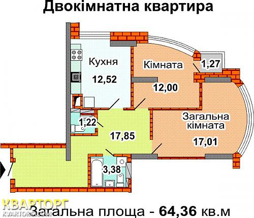 Sell 2-room apartment. Киев,  Ахматовой — photo 3