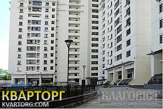 Sell 1-room apartment. Киев,  Щорса — photo 3