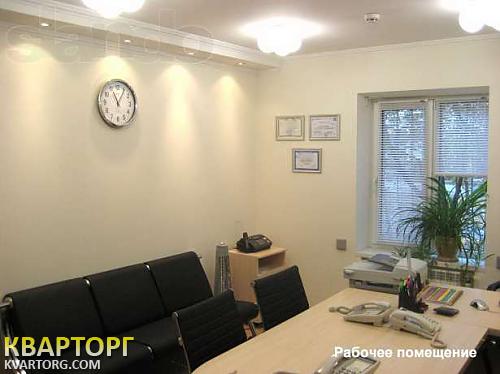 Sell office. Киев, Маяковского — photo 1
