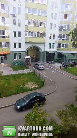 Sell 2-room apartment. Киев,  Коломиевский пер — photo 1