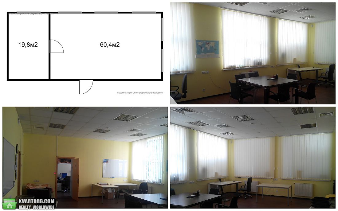 Rent out office. Киев,  Мельникова — photo 1
