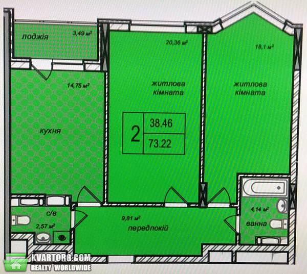 Sell 2-room apartment. Киев,  Мельникова — photo 2