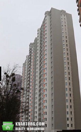 Sell 3-room apartment. Киев, Максимовича — photo 1