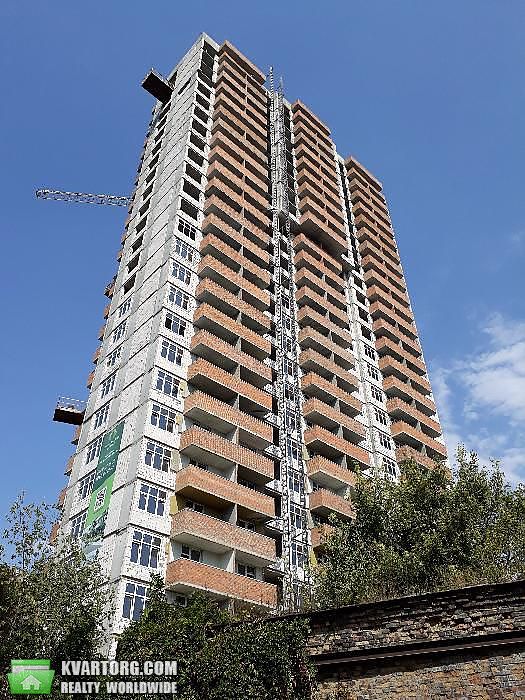 Sell 2-room apartment. Киев,  Дубинина — photo 1