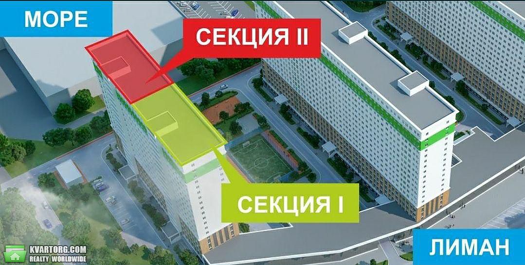 Sell 3-room apartment. Одесса, Штилевая — photo 3
