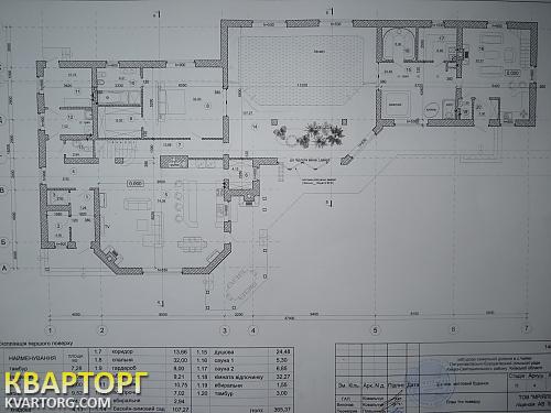 Sell house. Киевская обл., Марка Вовчка — photo 6