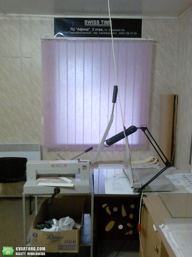 Sell office. Одесса, Коблевская — photo 5