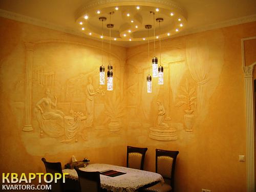 Sell house. Киевская обл., с.Петрушки — photo 3