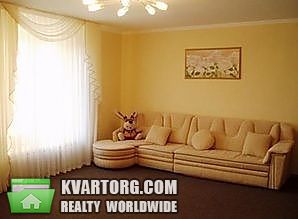 Rent out 1-room apartment. Днепропетровск, тополь — photo 1