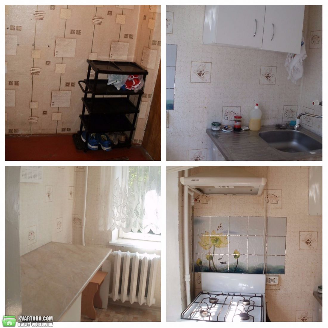 Rent out 1-room apartment. Киев,  Кибальчича — photo 2