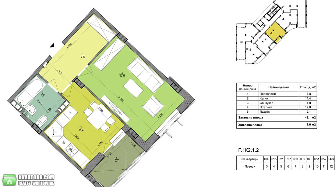 Sell 1-room apartment. Киев,  Вышгородская — photo 4
