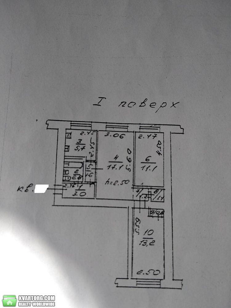 Sell 3-room apartment. Одесса, Космонавтов — photo 1