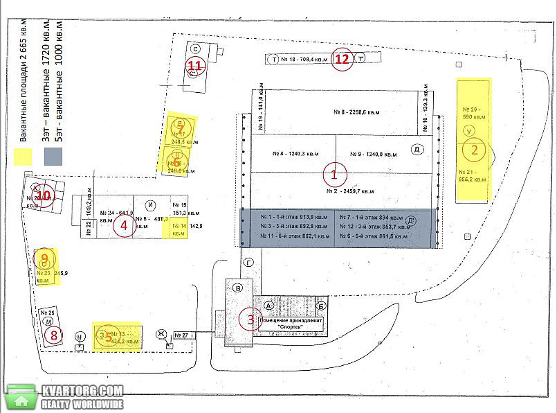 Rent out warehouse. Киев, Калачевская — photo 3