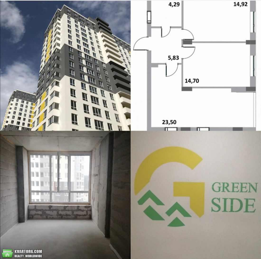 Sell 2-room apartment. Ирпень,  Университетская — photo 1