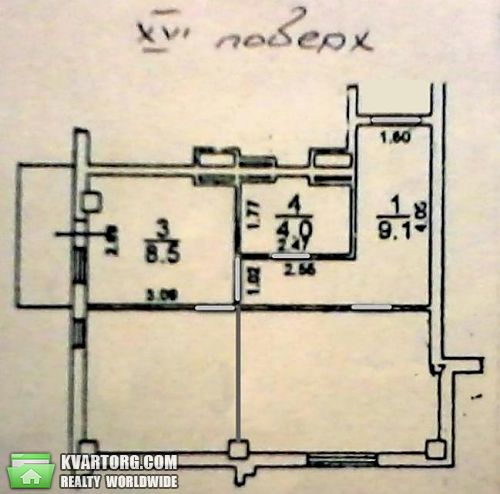 Sell 2-room apartment. Одесса, Грушевского Михаила — photo 10