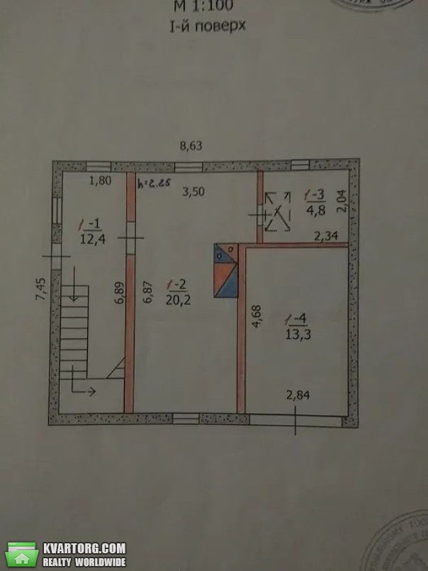 Sell house. Киевская обл., с.Процев — photo 4