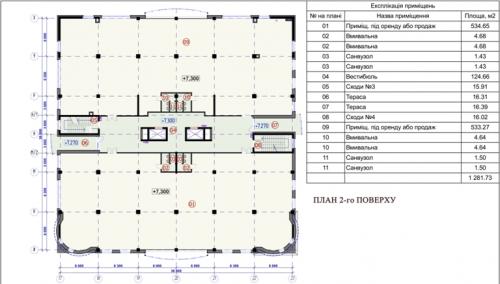Rent out office. Киев, Ахматовой, 13Е — photo 5