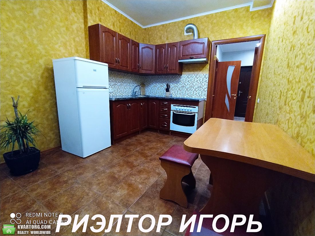 Rent out 1-room apartment. Одесса, Радужный Массив — photo 2