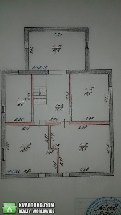 Sell house. Киевская обл., Ботаническая — photo 2
