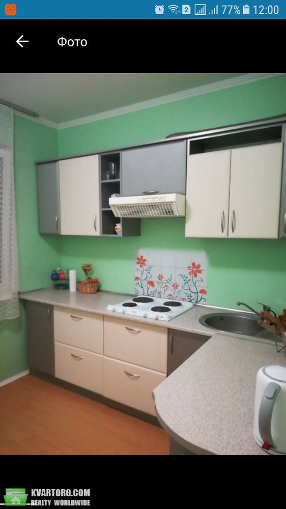 Rent out 2-room apartment. Киев,  Маяковского — photo 1
