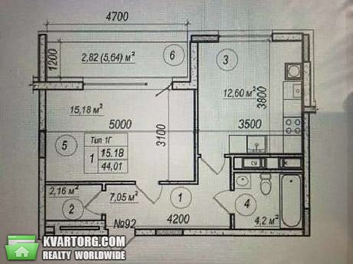Sell 1-room apartment. Киев, Практичная — photo 3
