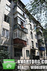 Sell 3-room apartment. Киев, Бульвар Перова — photo 1
