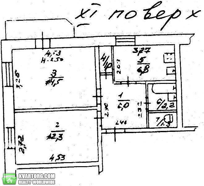 Sell 2-room apartment. Одесса, Бочарова — photo 1