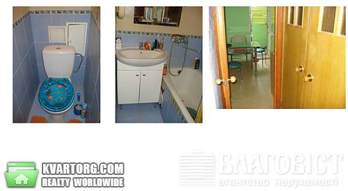 Sell 2-room apartment. Киев, Приозерная — photo 3