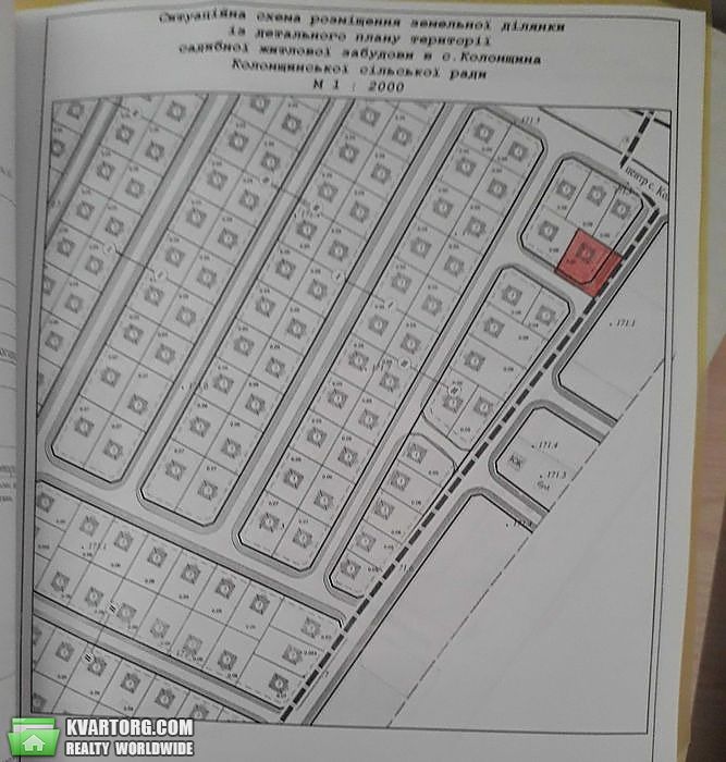 Sell house. Киевская обл., Колонщина — photo 8