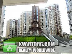 Sell 2-room apartment. Киев,  Барбюса — photo 2