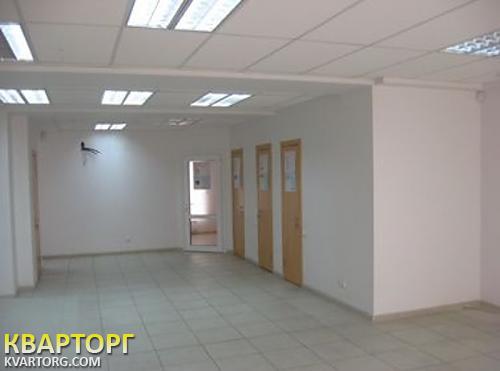 Sell office. Херсон, Краснофлотская — photo 5