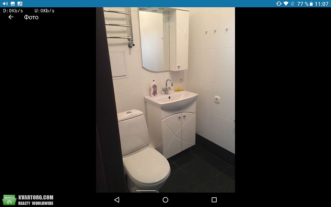Rent out 3-room apartment. Киев,  Баумана — photo 4