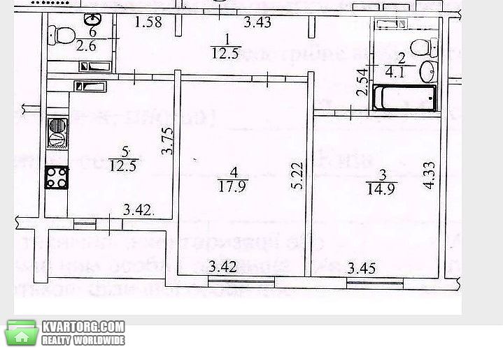 Sell 2-room apartment. Киев,  Донца — photo 4