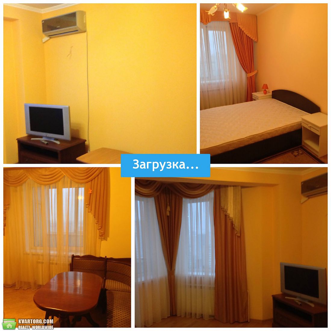 Rent out 2-room apartment. Киев,  Здолбуновская — photo 1