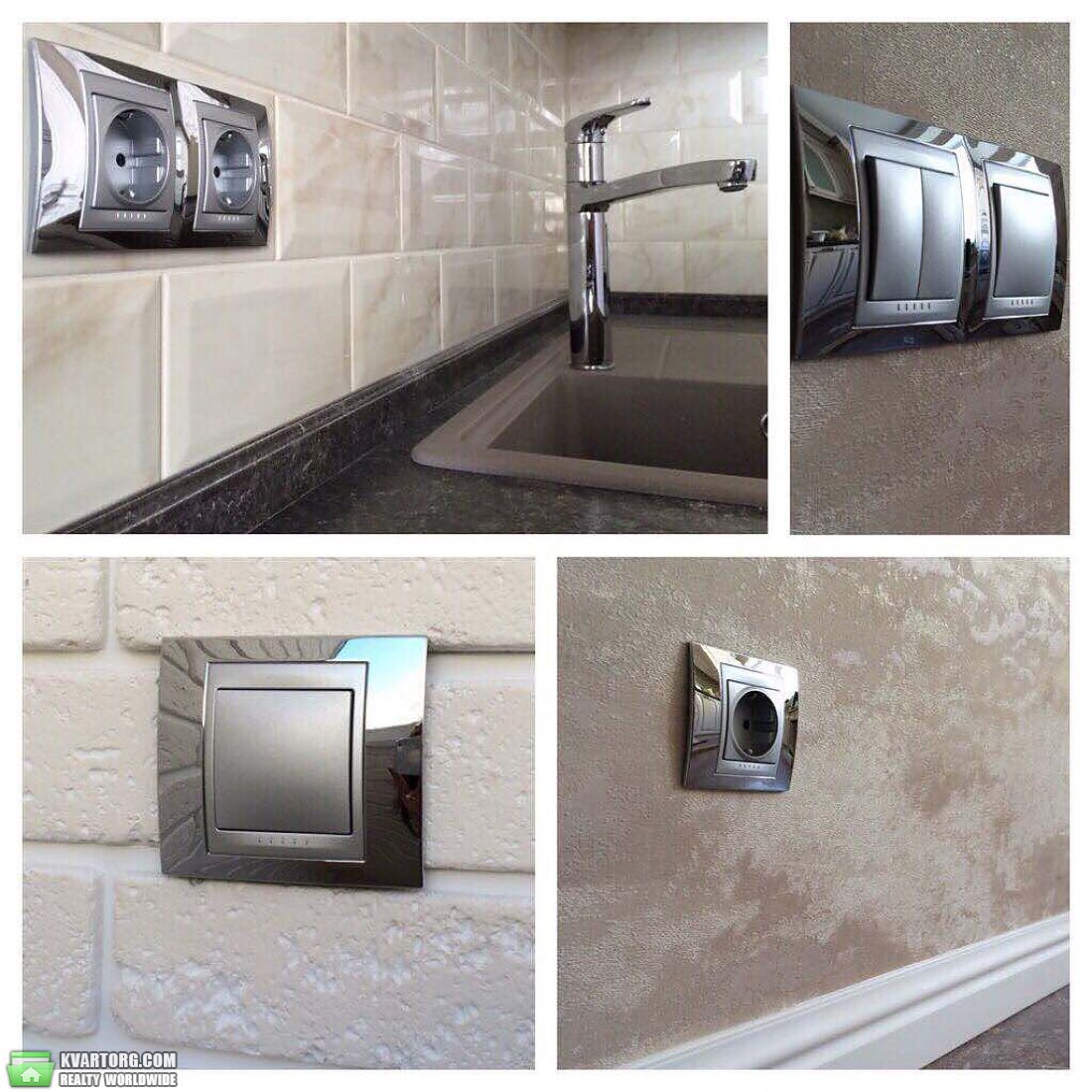 Sell 4-room apartment. Днепропетровск, Мандрыковская — photo 9