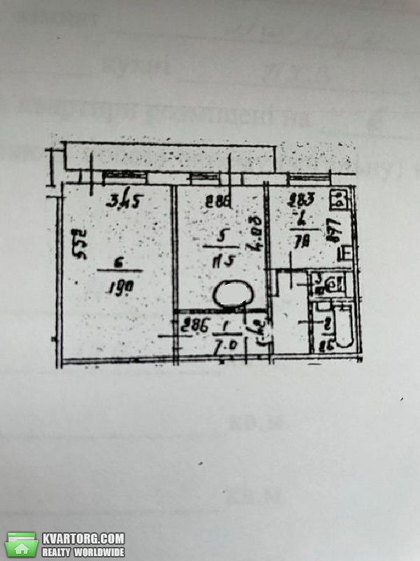 Sell 2-room apartment. Киев,  Вершигоры — photo 6