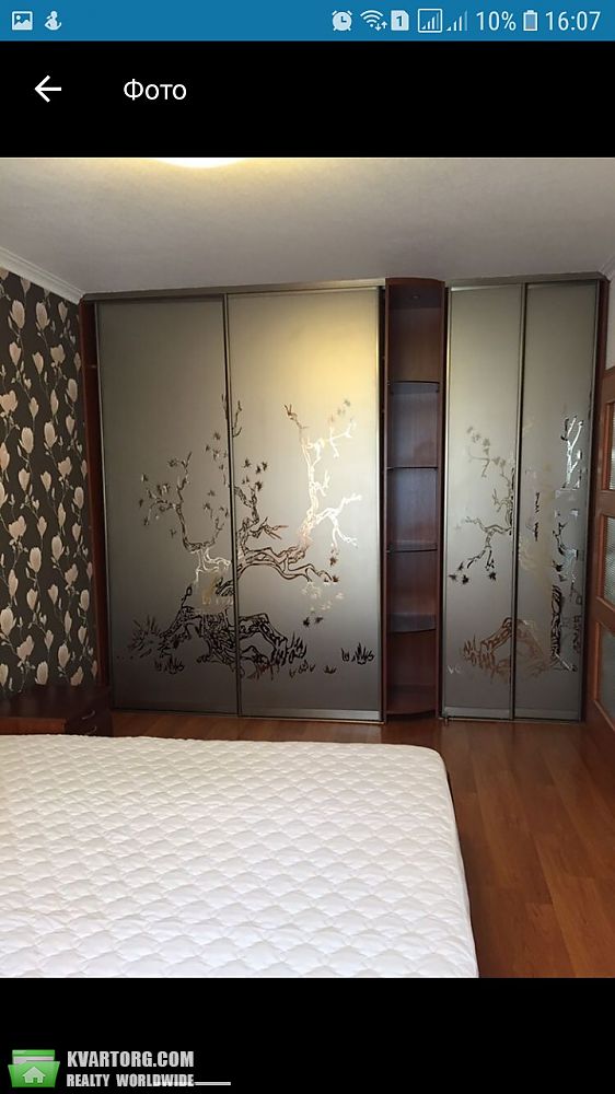Rent out 2-room apartment. Киев,  Гонгадзе — photo 7
