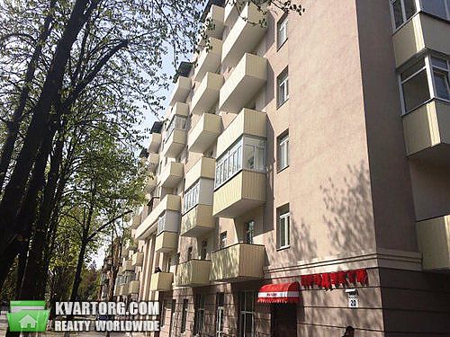 Sell 2-room apartment. Киев,  Гарматная — photo 1