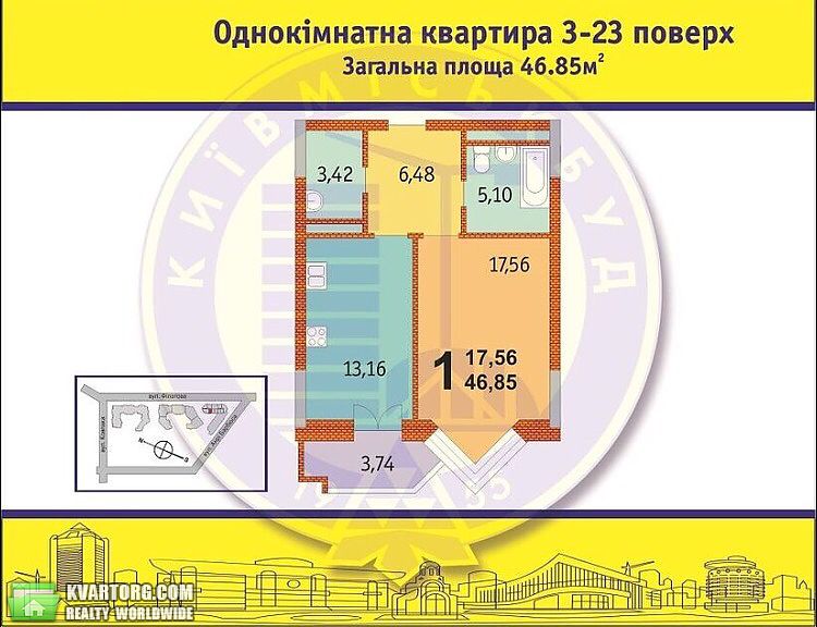 Sell 1-room apartment. Киев,  Барбюса — photo 1