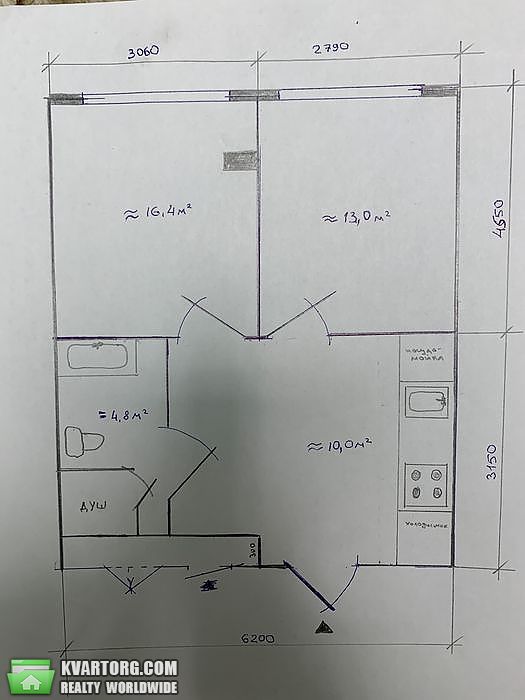 Sell 1-room apartment. Киев, Калнышевского — photo 8