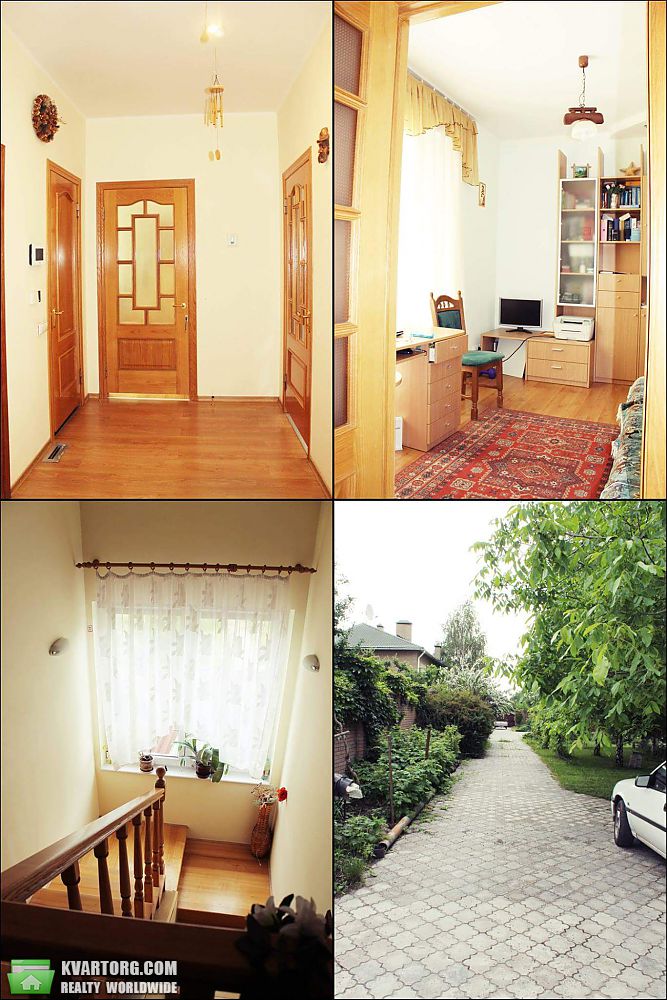 Sell house. Днепропетровск, Верещагина — photo 5