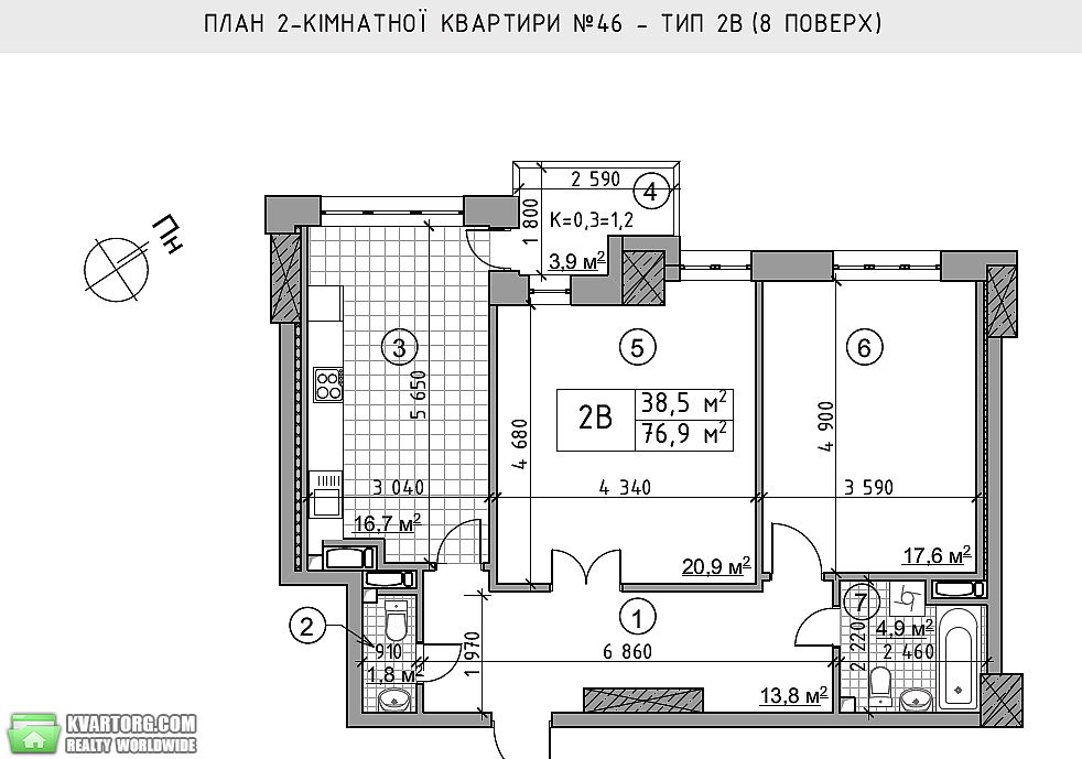 Sell 2-room apartment. Киев,  Кудри — photo 4