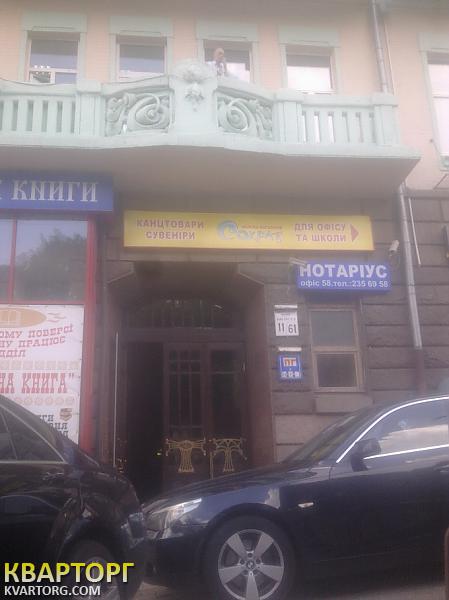 Rent out office. Киев, ул.Льва Толстого,11 — photo 2
