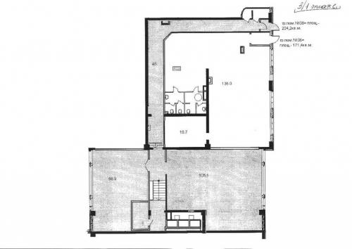 Rent out office. Киев, Саксаганского — photo 2