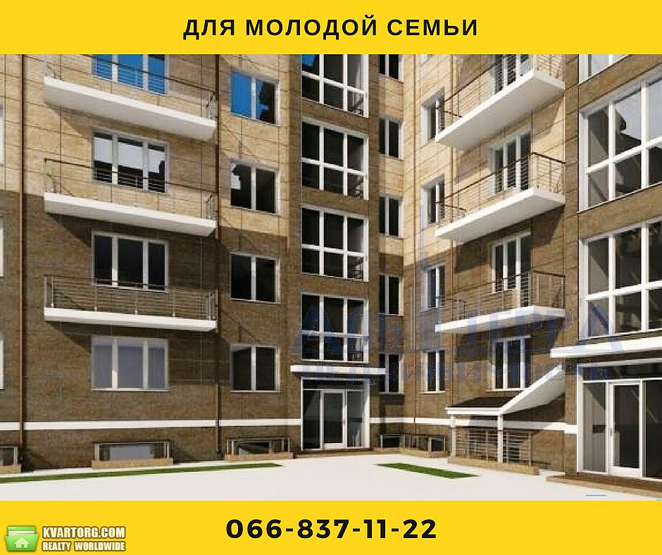Sell 1-room apartment. Одесса, Маршала Жукова — photo 2